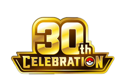 30th Celebration
